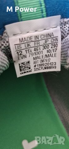 Adidas Terrex-Gore-Tex, номер 46, снимка 8 - Маратонки - 45903228