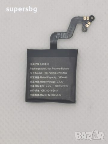 Нова Оригинална Батерия HB472023ECW за Huawei Watch GT 2 42mm /215mAh /, снимка 2 - Резервни части за телефони - 45445556