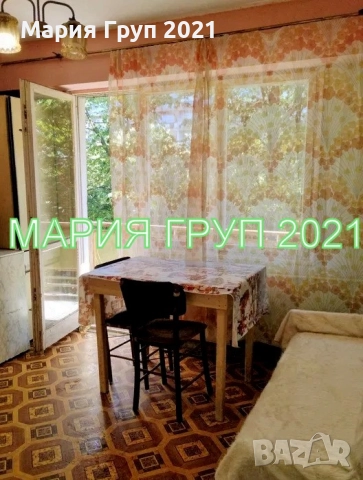 !!!ТОП ОФЕРТА!!! Продавам Тристаен Апартамент в гр. Димитровград до магазин ”Кауфланд”!!!, снимка 3 - Апартаменти - 51481284