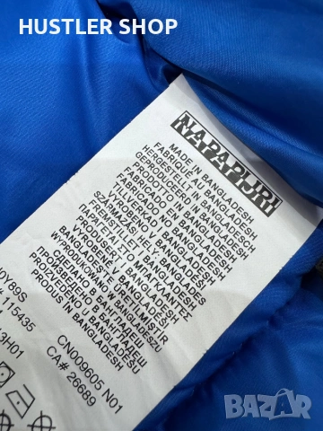 Мъжко яке NAPAPIJRI. Размер L, снимка 7 - Якета - 53933080