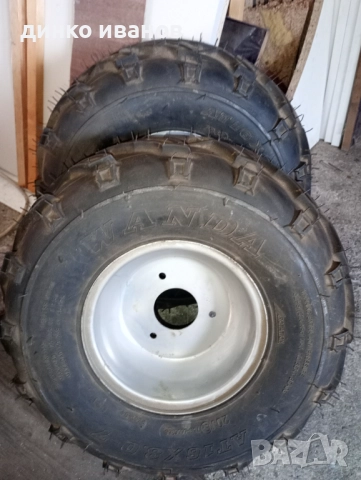 Чисто нови гуми за АТВ , снимка 6 - Гуми и джанти - 52975443