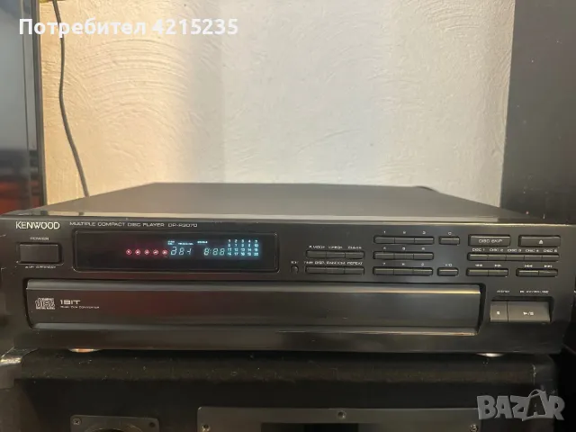 Kenwood DP-R3070, снимка 1 - Аудиосистеми - 47699768