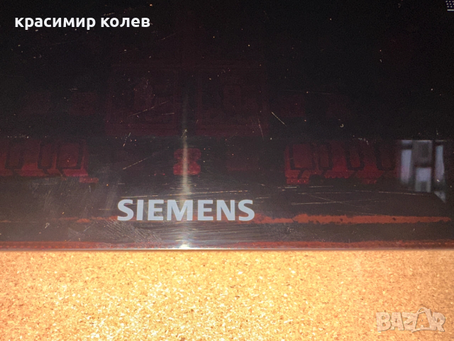 висококачествена индукционна готварска плоча " SIEMENS IQ 700", снимка 7 - Печки, фурни - 53453858