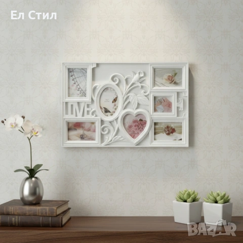 Любовна Феерия – декоративна фоторамка за 7 снимки, снимка 6 - Декорация за дома - 53586231