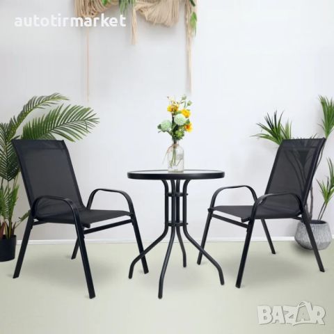 Градински комплект – маса с 2 стола от плат , снимка 1 - Градински мебели, декорация  - 46186297