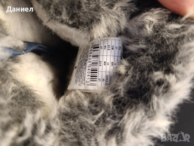 Декатлонски зимни ботуши, снимка 6 - Дамски ботуши - 51732829