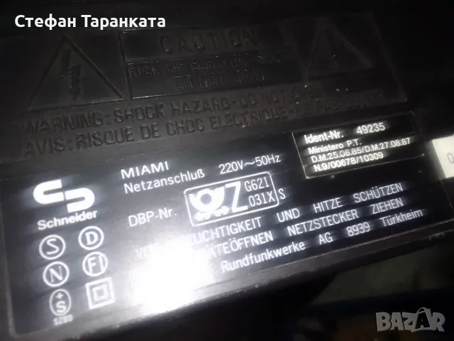 аудио уредба Schneider има аукс и вход за микрофон , снимка 10 - Аудиосистеми - 47839618