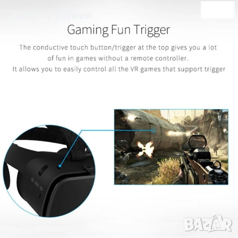 VR очила с вградени слушалки за виртуална реалност , снимка 4 - Други игри и конзоли - 53718445