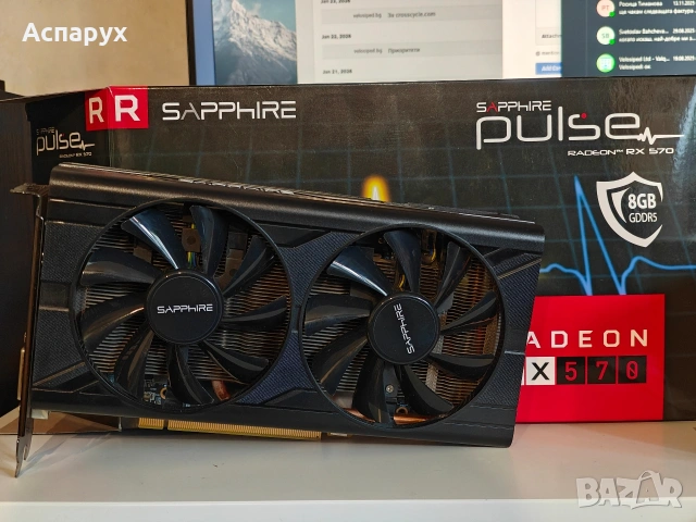 Видео карта Sapphire Pulse RX570 8GB, снимка 2 - Видеокарти - 53281049