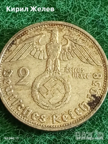 Сребърна монета 2 райхсмарки 1938г. Германия Трети Райх с Свастика за КОЛЕКЦИОНЕРИ 27986, снимка 2 - Нумизматика и бонистика - 53615260