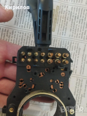 Лостчета за фарове и мигачи 4D0953513D за Audi A4 B5 от 1995-1999г, снимка 3 - Части - 52944459