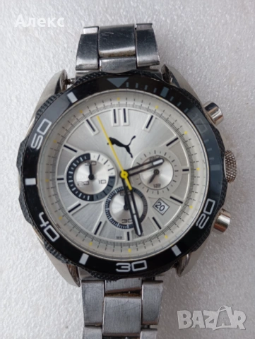 PUMA, снимка 3 - Мъжки - 54254256