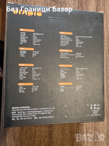 Нови Професионални гейминг слушалки VINPIE с микрофон – за PC, Windows и Mac, снимка 2 - Слушалки и портативни колонки - 53353576