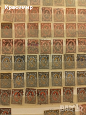 Лъвчета 1927 г.78 броя.пощенски марки ., снимка 15 - Филателия - 52471714