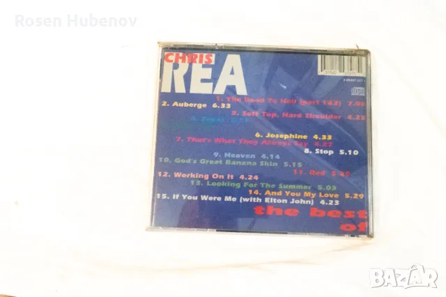 Chris Rea The Best, снимка 3 - CD дискове - 49222263