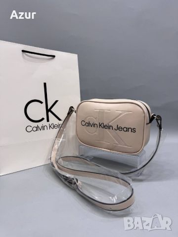 чанти Calvin Klein , снимка 8 - Чанти - 46376567