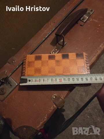 Малка кутия за шах, снимка 4 - Други стоки за дома - 53140643