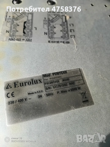 стъкло керамичен плот за пълно вграждане 