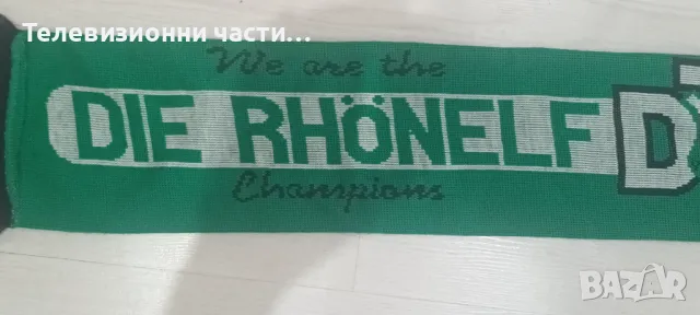 Футболен шал на DJK Waldberg - аматьорски отбор от Германия - зимен , отлично състояние, снимка 2 - Шалове - 50176638