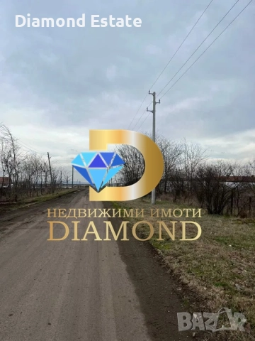 Дворно място в село Даскал - Атанасово, обл. Стара Загора, снимка 9 - Парцели - 51593854