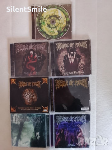 Cannibal Copse и Cradle of Filth колекция, снимка 9 - CD дискове - 53828049