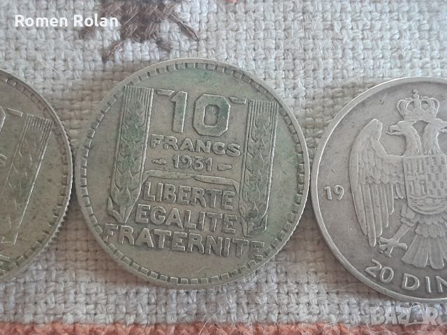 Монети от Европа , снимка 3 - Нумизматика и бонистика - 46257533