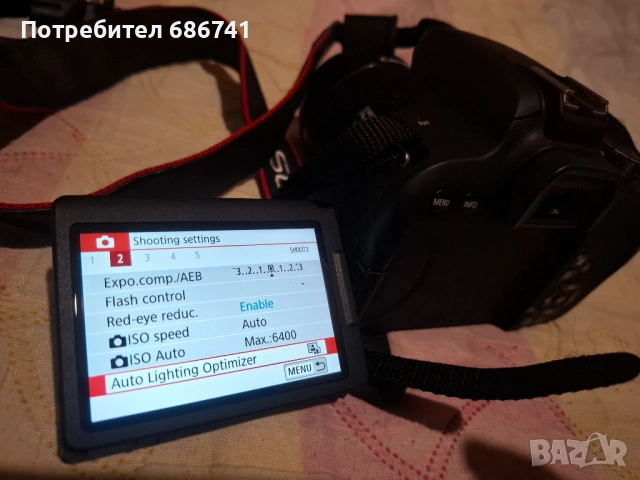 Фотоапарат Canon 2000D, снимка 3 - Фотоапарати - 54035361