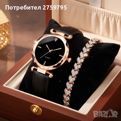 Елегантен дамски комплект часовник и гривна с розово злато., снимка 2 - Гривни - 53428753