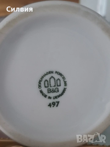 Комплект от (3) бурканчета , снимка 11 - Аксесоари за кухня - 53897064