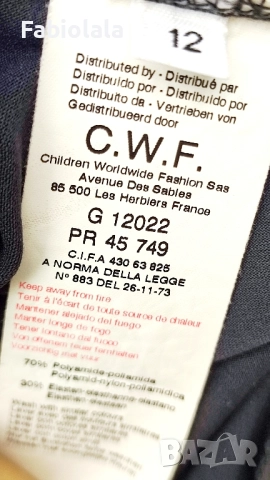 le Jean de marithé+françois girbaud 12 години, снимка 3 - Рокли - 52183672