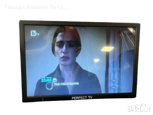 Преносим цифров телевизор Perfect TV с вградена Li-Polymer батерия, снимка 3 - Телевизори - 53597271