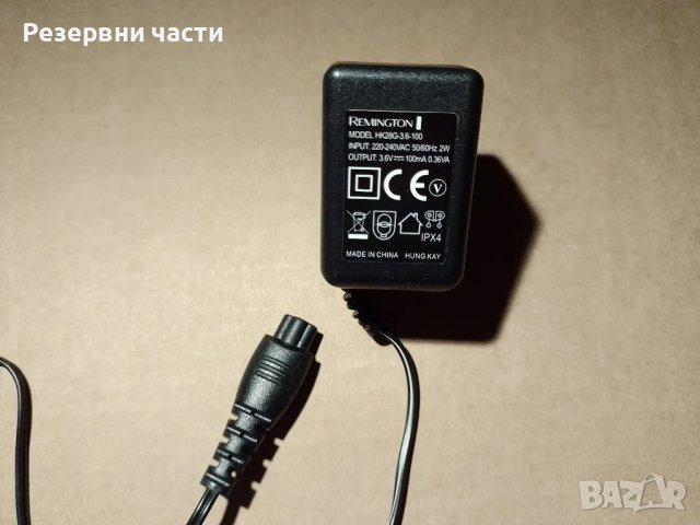 Зарядно Remington 3.6V, снимка 1 - Друга електроника - 47971595