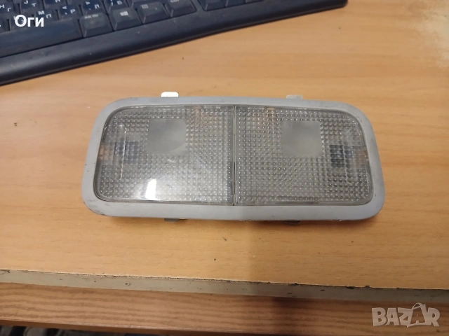 Плафон за Тойота Ярис 99-05г.