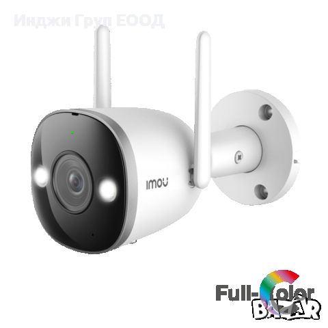 Wi-Fi камера Imou Bullet 2 IPC-F22FEP-0280B, снимка 1 - IP камери - 46035926