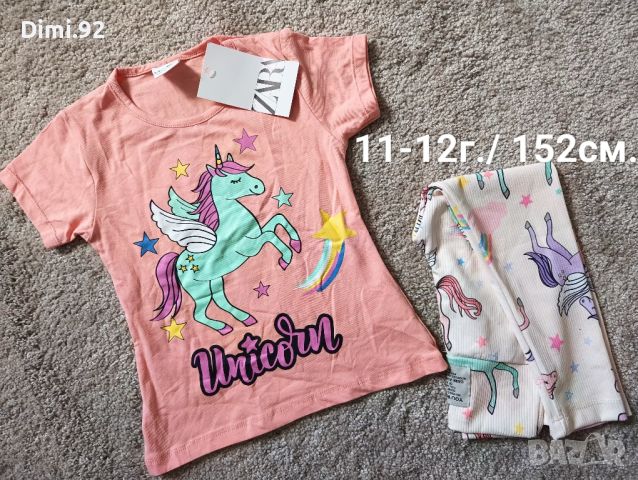 Комплекти Зара с "Unicorn", "Бъгс Бъни и Лола" и "Бамби", снимка 3 - Детски комплекти - 45784958
