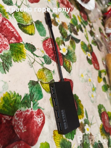 USB3.0 Hub 3 USB, снимка 5 - USB кабели - 53473313