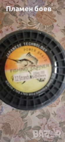 риболовен конец 12 нишки 0.85мм /180 либри /500 метра, снимка 2 - Такъми - 52960607