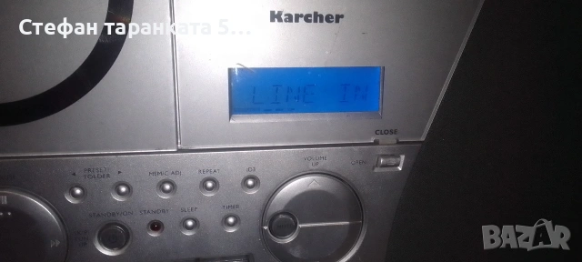 Аудио уредба със стойка за закачане на стена , снимка 4 - Аудиосистеми - 54094603