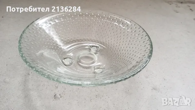 Стъклена купа