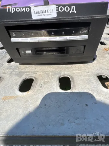 Cd changer Mercedes W221 Мерцедес СД Чейнджър A2218708093 A2218700591, снимка 3 - Части - 49975924