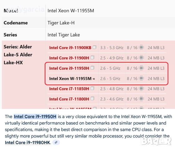  Intel Core i9-11950H/NVidia Quadro T1200 4GB/16GB RAM/512GB SSD/15.6 FHD IPS/HP ZBook Fury 15 Gen 8, снимка 13 - Лаптопи за работа - 51733251