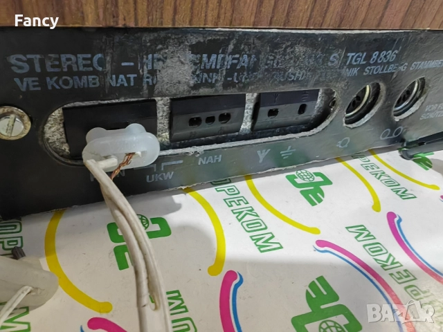 Тунер Rema Melodic RX 46 , снимка 13 - Ресийвъри, усилватели, смесителни пултове - 52365562