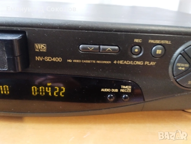 видео Panasonic VHS NV-SD400, снимка 7 - Плейъри, домашно кино, прожектори - 53925622