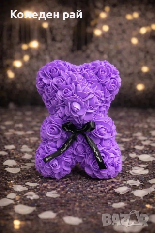 Луксозно лилаво мече от вечни рози + Премиум Кутия (23 см)