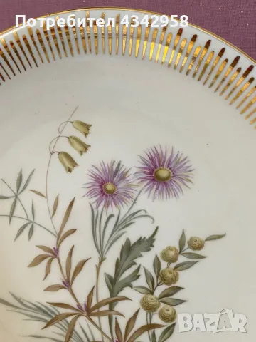 Bareuther.1937-1945 Чаша и чиния., снимка 4 - Антикварни и старинни предмети - 49628543