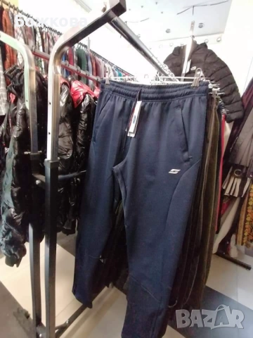 Мъжки долнища на едро с цип на джобовете, снимка 2 - Спортни дрехи, екипи - 52343619