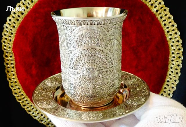 Посребрена медна чаша с чиния,вълшебство. , снимка 1 - Антикварни и старинни предмети - 45912783