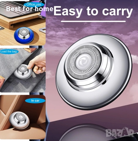 Електрическа самобръсначка, мини, преносима, USB, 6.4x6.4x3.1 см, за мокро и сухо бръснене, снимка 5 - Друга електроника - 53444266