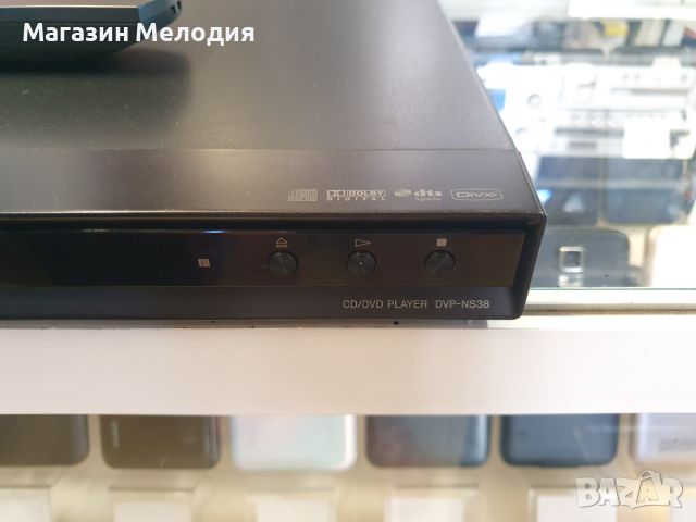 ДВД / DVD Sony DVP-NS38 В много добро техническо и визуално състояние. Чете mp3. , снимка 7 - Плейъри, домашно кино, прожектори - 46512695