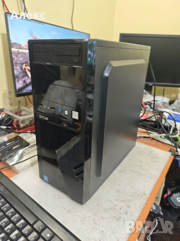 Отличен компютър i5 6500/8gb/256SSD/Nitro RX 470 4gb 